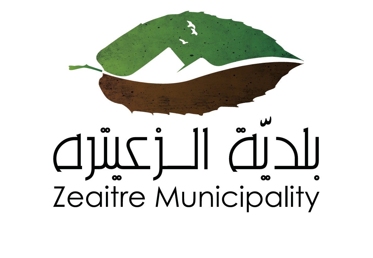 شعار بلدية الزعيتره